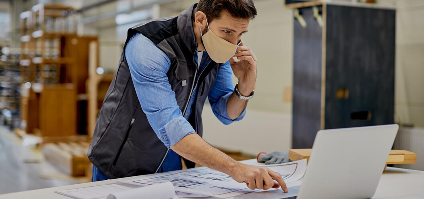 Inventory Management Software